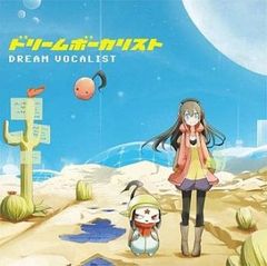 すき★すきハムスター：中古DVD rd03489 すき☆すき ハムスター 中古DVDの通販 by スマイルRe
