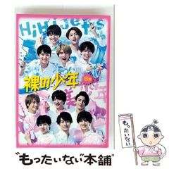 【中古】 ＴＫＯ木下の母きのったまオカン涙と笑いの半生記/講談社/木下定子 Amazon.co.jp: TKO木下の母 きのったまオカン 涙と笑いの半生記