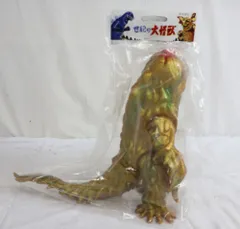 【新品未使用未開封】ヘドラ　青ラメ　マルサン マルガチャ 世紀の大怪獣 ヘドラ Yahoo!オークション -「マルサン ヘドラ 350」の落札相場・落札価格