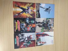 aca6 仮面ライダー　プロモーションカード　まとめ　ブラックrx ZO フラッシャー　スーパーガン　ブラックビート　ハイパーホビー