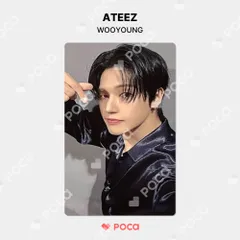 ATEEZ ウヨン タワレコ ラキドロ トレカ ATEEZ タワレコ 店舗特典 ラキロト ラキドロ ウヨン2枚セット