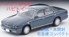 トミカ ヴィンテージネオ　Y32 日産　セドリック　グランツ　改　ニッサン トミカ ヴィンテージネオ Y32 日産 セドリック グランツ 改
