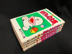 2025年最新】オバケのq太郎 全巻の人気アイテム - メルカリ