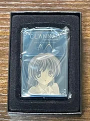 2023年最新】CLANNAD ZIPPOの人気アイテム - メルカリ