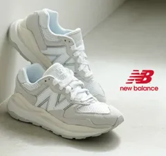 2024年最新】new balance 5740の人気アイテム - メルカリ