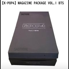 ✨未使用・未開封✨ BTS限定版フォトブックアルバム豪華セット K-POP4