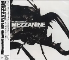 2025年最新】MASSIVE attack mezzanineの人気アイテム - メルカリ