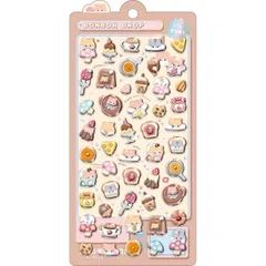 クーリア シール ボンボンドロップシール はむはむボンボン 91123 