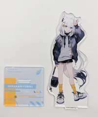 2025年最新】Situation hololive -A Fun Day Out! Series- vol.3