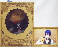 うたの☆プリンスさまっ♪ くまプリ(大) 神宮寺レン ブロマイド