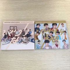 ひとりじゃない 初回限定盤（C・D） 2枚セット/SEVENTEEN/0225012710-YP/GF09772