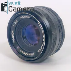【美品】 FUJIFILM FUJINON 55mm F2.2 M42＋おまけ FUJINON 55mm F2.2を整備して，スナップ写真を撮ってみた｜ザブ