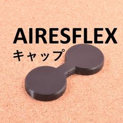 AIRESFLEX 二眼レフ 用 レンズキャップ  AIRES FLEX