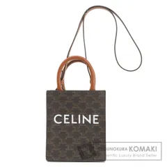 2024年最新】celine セリーヌ ミニ バーティカルカバ トリオンフ 