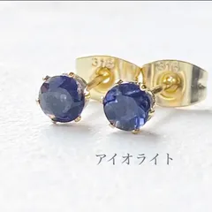 Jam 天然石 アイオライトのスタッドピアス