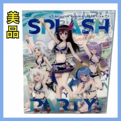 2025年最新】ホロライブサマー blu-rayの人気アイテム - メルカリ
