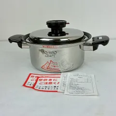 YOSHINO CRAFT 圧力鍋 ステンレス製 ホイッスルクック セット商品 | 株式会社ヨシノ