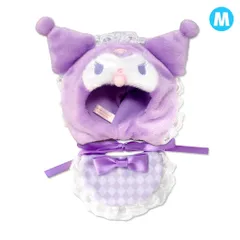 【メール便】クロミ 推し活アイテム プラッシュコスチューマー ベビースタイル M サンリオ 内藤デザイン ぬいぐるみ用 ぬい活 キャラクター グッズ 