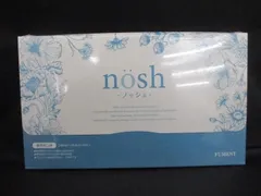 通販爆買い nosh ノッシュ×3箱の通販 by shop｜ラクマ thinfilmtech.net