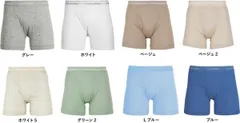 履き心地◎ ボクサー パンツ メンズ  カルバンクライン CALVIN KLEIN 下着 1枚 実寸S66cm・M70cm・L74cm・XL78cm 930089