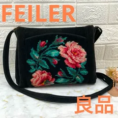 在庫処分セール❣️最終価格❣️良品❣️FEILERフェイラーショルダーバッグレディースブランドブラック肩かけバッグ