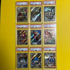 2023年最新】マスカーニャ sar psa10 連番の人気アイテム - メルカリ