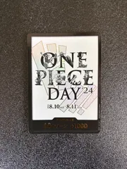 ドン!!カード (白背景)【ONE PIECE DAY'24】 | ワンピースカード