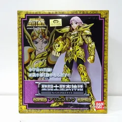 2025年最新】聖闘士星矢アリエスクロスの人気アイテム - メルカリ