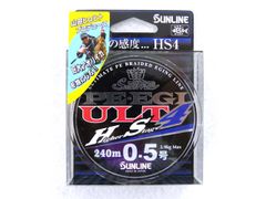 0.6号 1個 PEライン サンライン PE EGI ULT HS8 120m - メルカリ