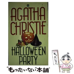 2026年最新】アガサ・クリスティー 洋書の人気アイテム - メルカリ