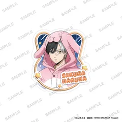 2026年最新】パジャマパーティ 桜の人気アイテム - メルカリ