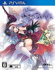【中古】【非常に良い】よるのないくに - PS Vita