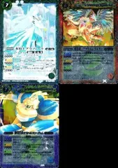 2025年最新】グラフィーラの人気アイテム - メルカリ