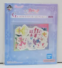 BANDAI SPIRITS 一番くじ プリキュア Emotional moment G賞 キラキラステッカーコレクション　Yes!Precure5 GOGO!