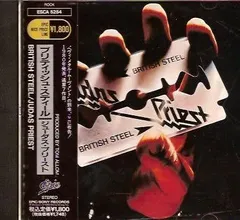 【中古】ブリティッシュ・スティール / ジューダス・プリースト （帯なし）