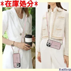 iPhone13 Pro Max 6.7 2021 ス ケース CASE 肩掛け&手掛け iPhone13 Pro Max ケース 財布型 ショルダー クロスボディ付きの専属ストラップ同梱なのでファスナースタイル iPhone13 Pro - ピンク 2043