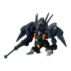 【中古】トレーディングフィギュア ガンダム・ファラクト 「機動戦士ガンダム ガシャポン戦士フォルテ16」