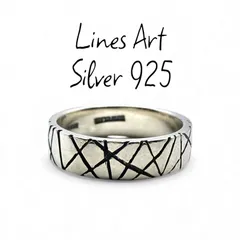 【ランダムに走る線】アートピース Silver 1000 刻印 00s Vintage Ring シルバー ヴィンテージ リング 22号 指輪　クラシック　美品