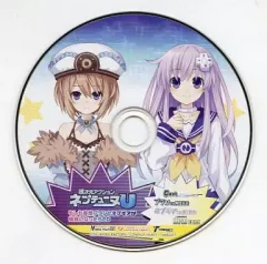 【中古】ゲームミュージックCD 超次元アクション ネプテューヌU ワンダーグー特典 もしも突然ブランとネプギアが姉妹になったらCD