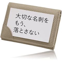 扇面に小桜 [leo&aoi] 西陣織 キーケース レディース メンズ 4連