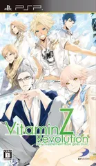 VitaminZ Revolution [通常版]／PSP／ゲーム【中古】