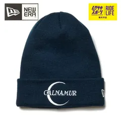 【ムラスポ公式】NEW ERA ニューエラ CALNAMUR カルナムール ニット帽  ビーシック カフニット ビーニー ネイビー 14349020