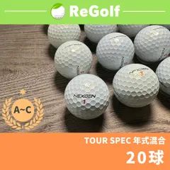 NEXGEN ゴルフ ボール TOUR SPEC ツアースペック 1ダース 12球