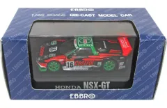 2025年最新】CASTROL MUGEN NSXの人気アイテム - メルカリ