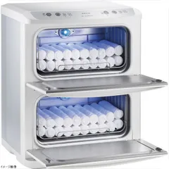 ホットキャビ　美品✨ 2025年最新】ホットキャビの人気アイテム - メルカリ