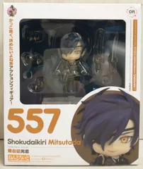 フィギュア ねんどろいど 557 刀剣乱舞-ONLINE 燭台切光忠