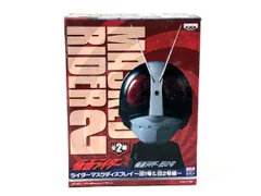 2024年最新】仮面ライダー 旧2号 ライダーマスクの人気アイテム - メルカリ