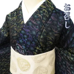 新品 正絹 単衣 網目模様 お召 着物 A2088 新品 紋紗 麻の葉 夏着物 正絹 仕付け糸付 トールサイズ お召