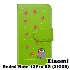 【新品未使用】Redmi Note 13 Pro 5G XIG05 シャオミ スマホケース 手帳型 (色：グリーン×柄：ペンギンとスイカ)moimoikka ペンギン 動物 flip2-xig05-gr-20139