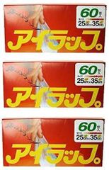 Item thumbnail for item 50b6c5d3-c1a8-4278-b5e5-8035454870d4